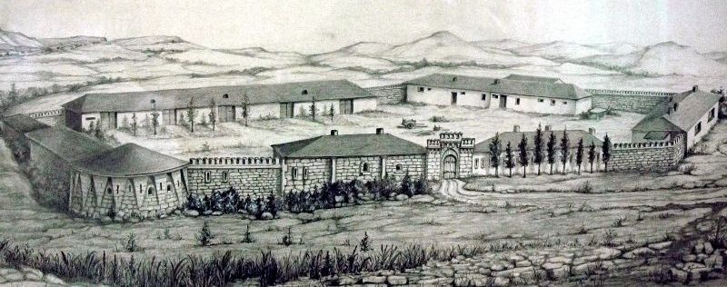 Кисловодская крепость, XIX век